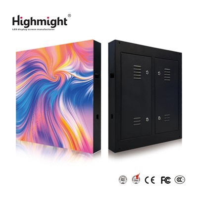 Golo oko 3D zaslon za oglašavanje na otvorenom