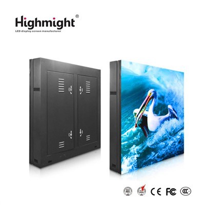 Vanjski LED reklamni veliki ekran