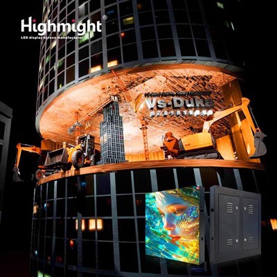 Vanjski LED zaslon visoke rezolucije